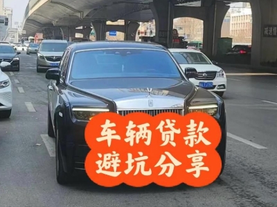 新平汽车抵押贷款中押本不押车贷款需要什么材料?