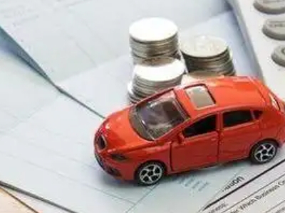 新平个人车辆抵押消费贷款肯定要知道的6个要点